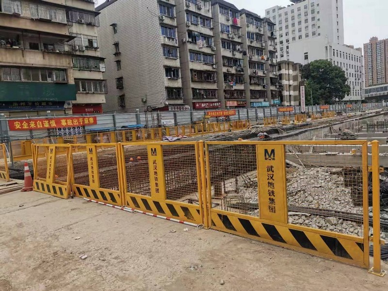 任城基坑防护网