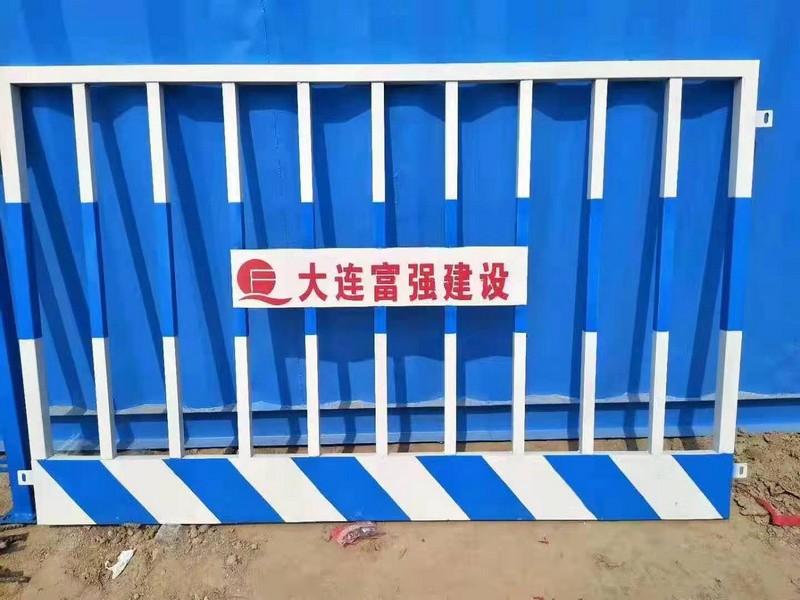 任城双板竖管基坑护栏